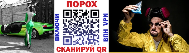 АМФЕТАМИН Premium  Волосово 