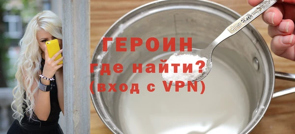мдпв Ветлуга