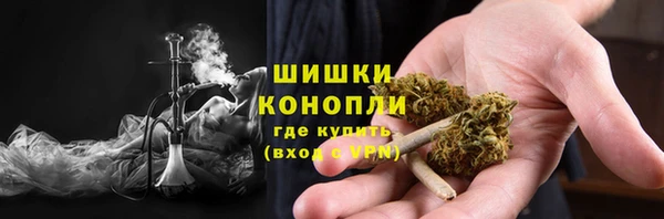 ALPHA-PVP Беломорск