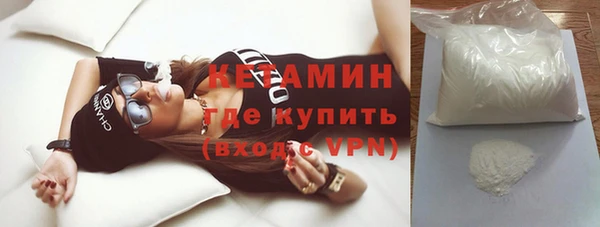 шишки Белоозёрский