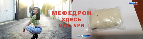 метадон Белокуриха