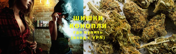 метамфетамин Видное