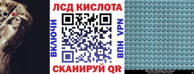 где купить наркотик  Волосово  Марки 25I-NBOMe 1,8мг 